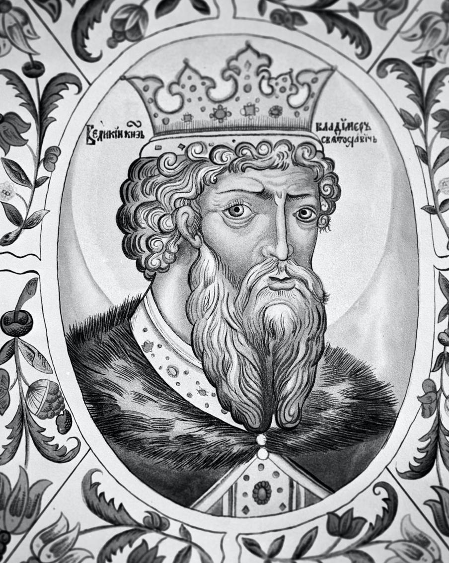 Владимир Святославич, великий князь Киевский, миниатюра из книги 1672 года