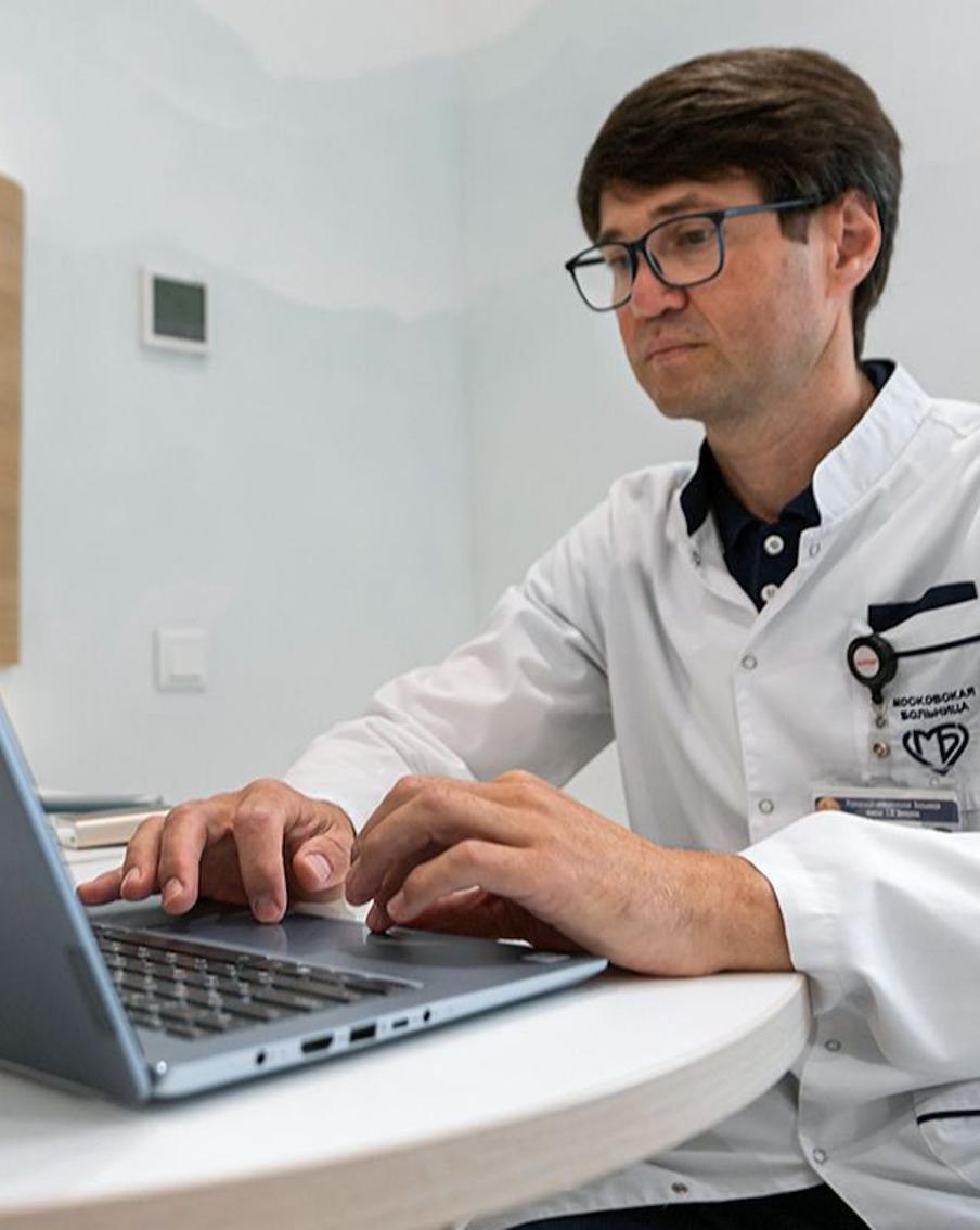 Ещё две больницы Москвы перешли на цифру: в ближайшие два года от бумаги откажутся все остальные