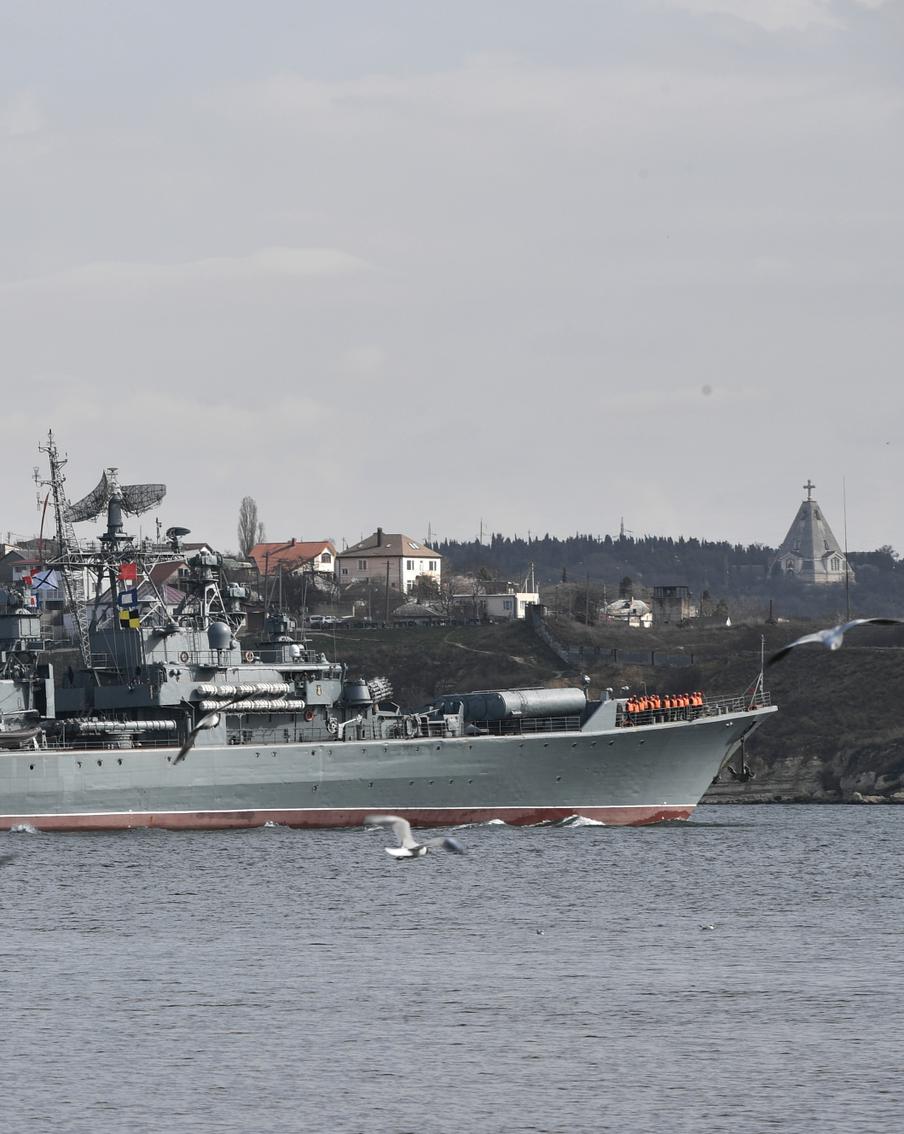 Минобороны РФ сообщило о ликвидации морской техники ВСУ