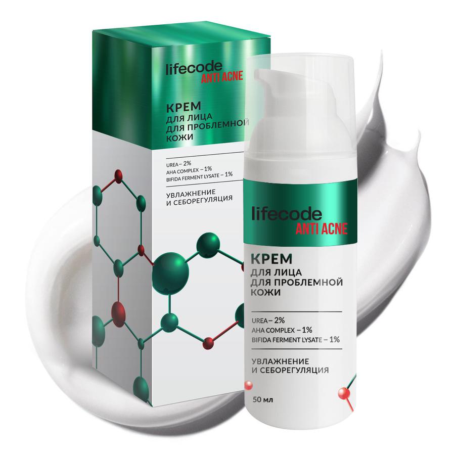 Крем анти-акне Lifecode (990 руб.)