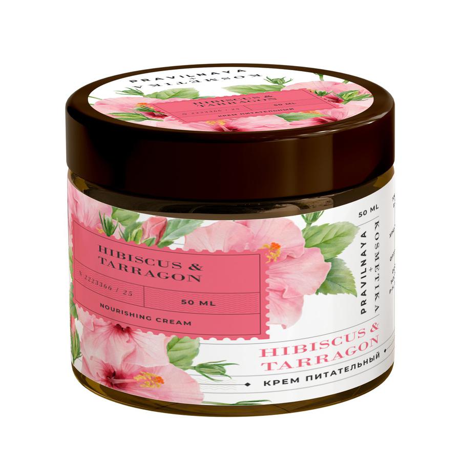 Крем питательный для лица, шеи и декольте "Гибискус и Эстрагон" Pravilnaya Kosmetika (483 руб.)