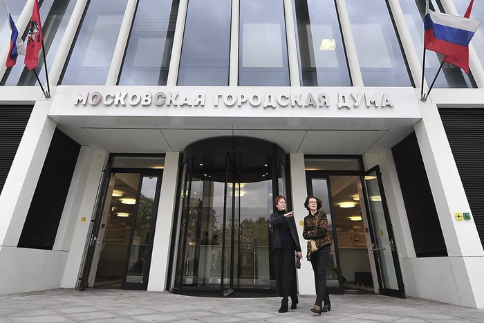 Бюджет Москвы в ближайшие три года приблизится к 5 триллионам рублей