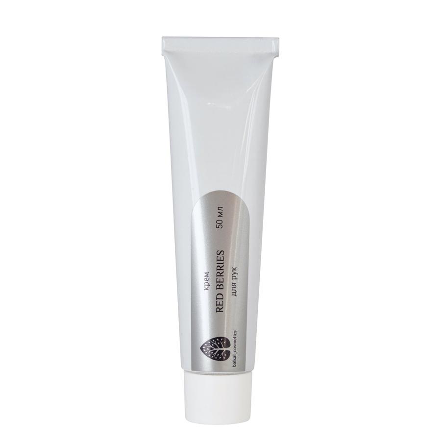 Крем для рук Red berries Baikal Cosmetic (750 руб.)