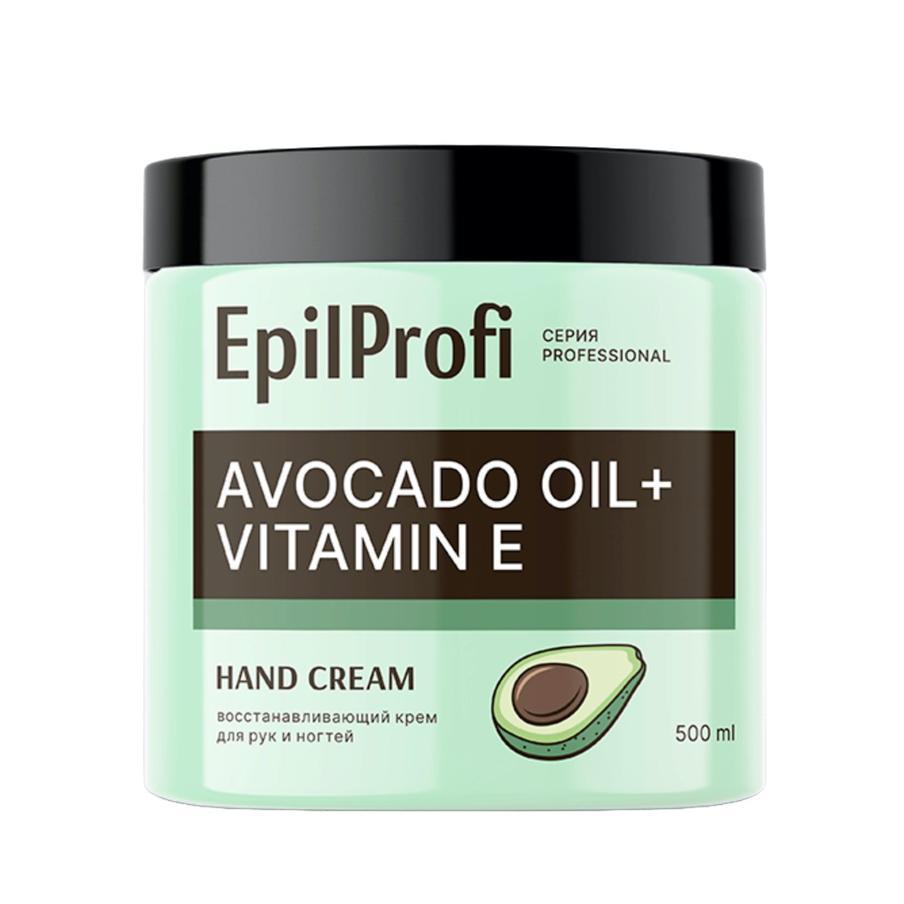Крем для рук восстанавливающий EpilProfi (370-531 руб.)
