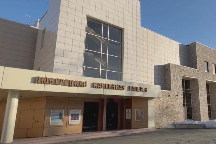 В подмосковных Люберцах пройдёт художественная выставка "Зима-чародейка"