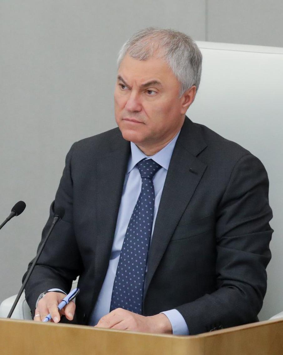 Володин назвал уехавших россиян предателями