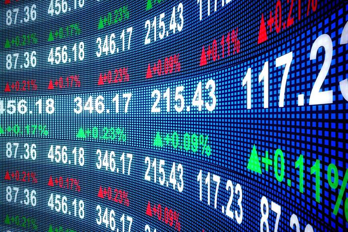 СПБ Биржа подала на банкротство