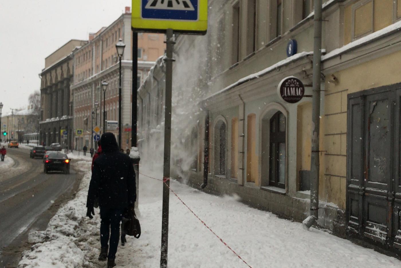 Москвичей предупредили о сильном снеге и ледяном дожде в ближайшие часы