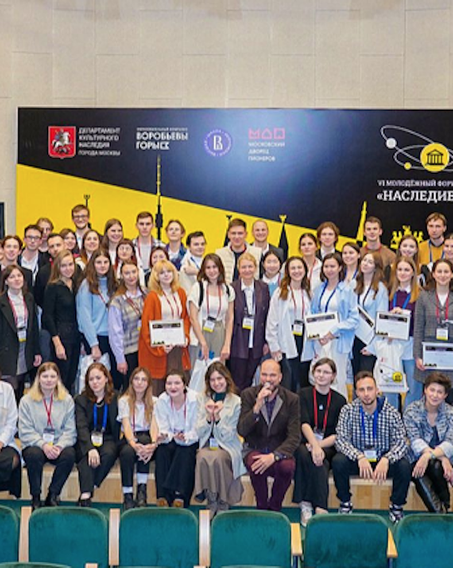 Студенты из разных регионов России, а также из Республики Беларусь приняли участие в конкурсе "Наследие"