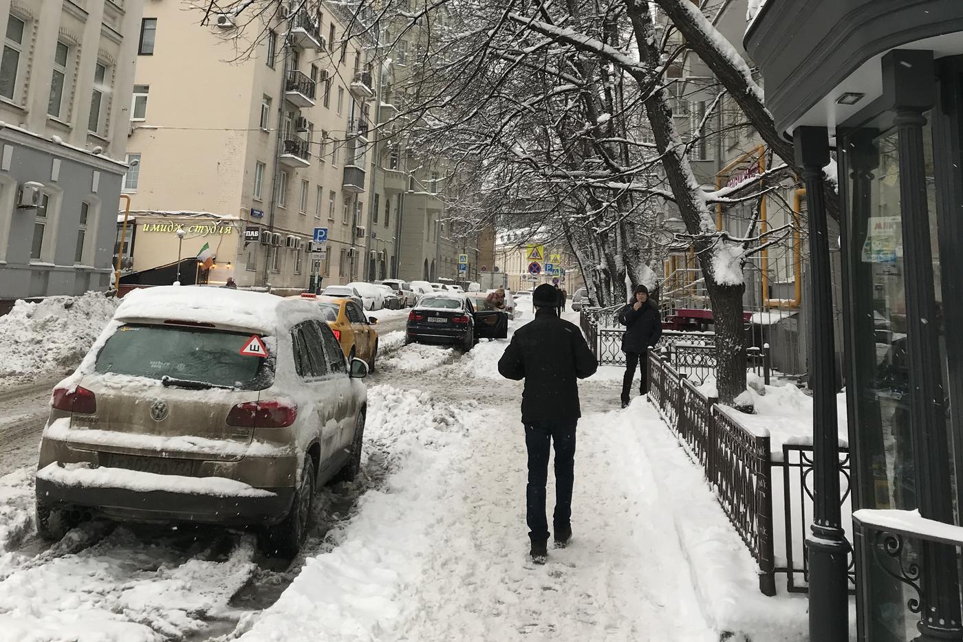 В Москве в понедельник ожидается низкое давление и около нуля