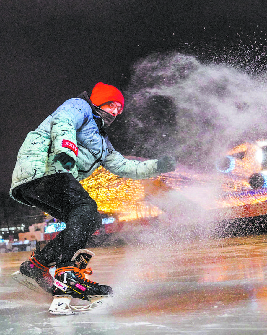 Космическая романтика на катке ВДНХ. "Полёт во времени" и к мечте открыт для всех желающих