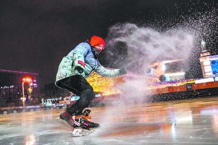 Космическая романтика на катке ВДНХ. "Полёт во времени" и к мечте открыт для всех желающих
