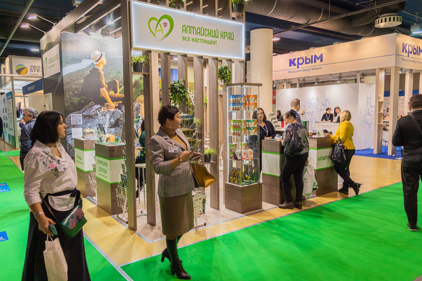 Фото предоставлено организатором выставки MedTravelExpo.