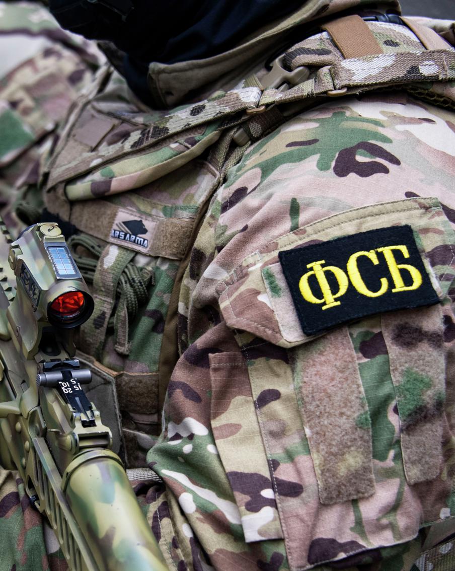 Жителя Кузбасса задержали за попытку уехать на Украину для вступления в ВСУ