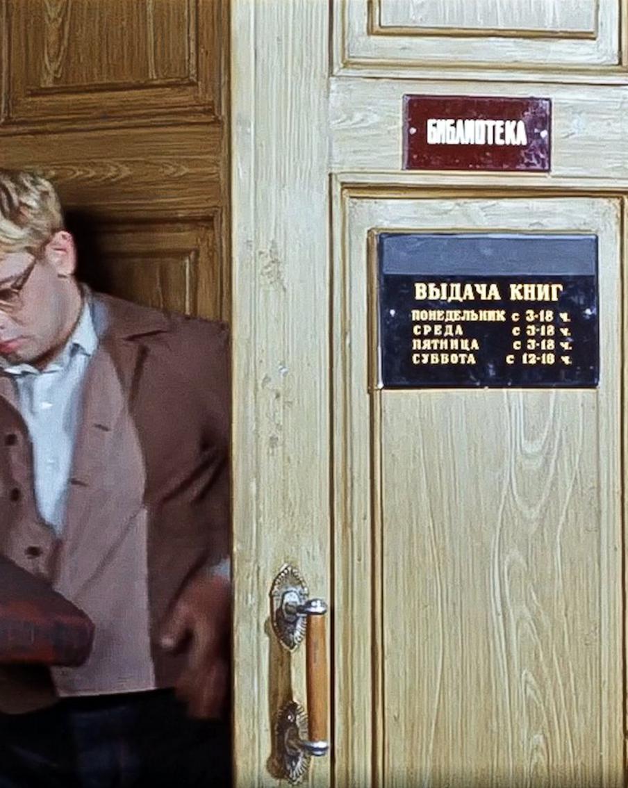 Шутки в комедиях Леонида Гайдая, которые вы могли не разглядеть