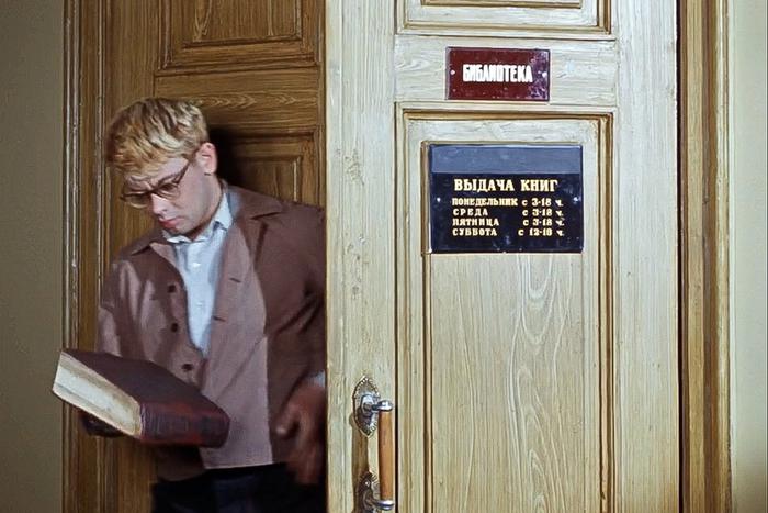 Шутки в комедиях Леонида Гайдая, которые вы могли не разглядеть