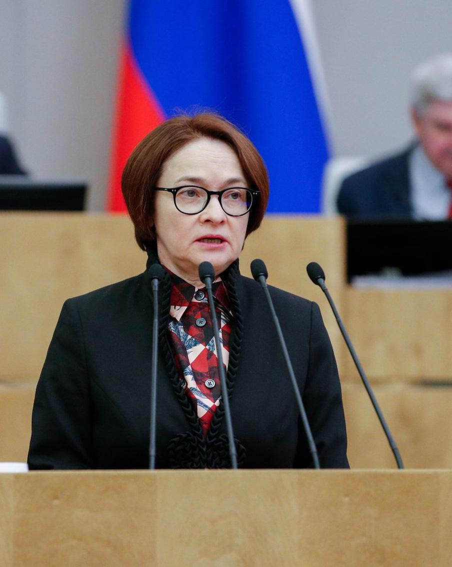 Politico назвала Эльвиру Набиуллину главным "разрушителем" года