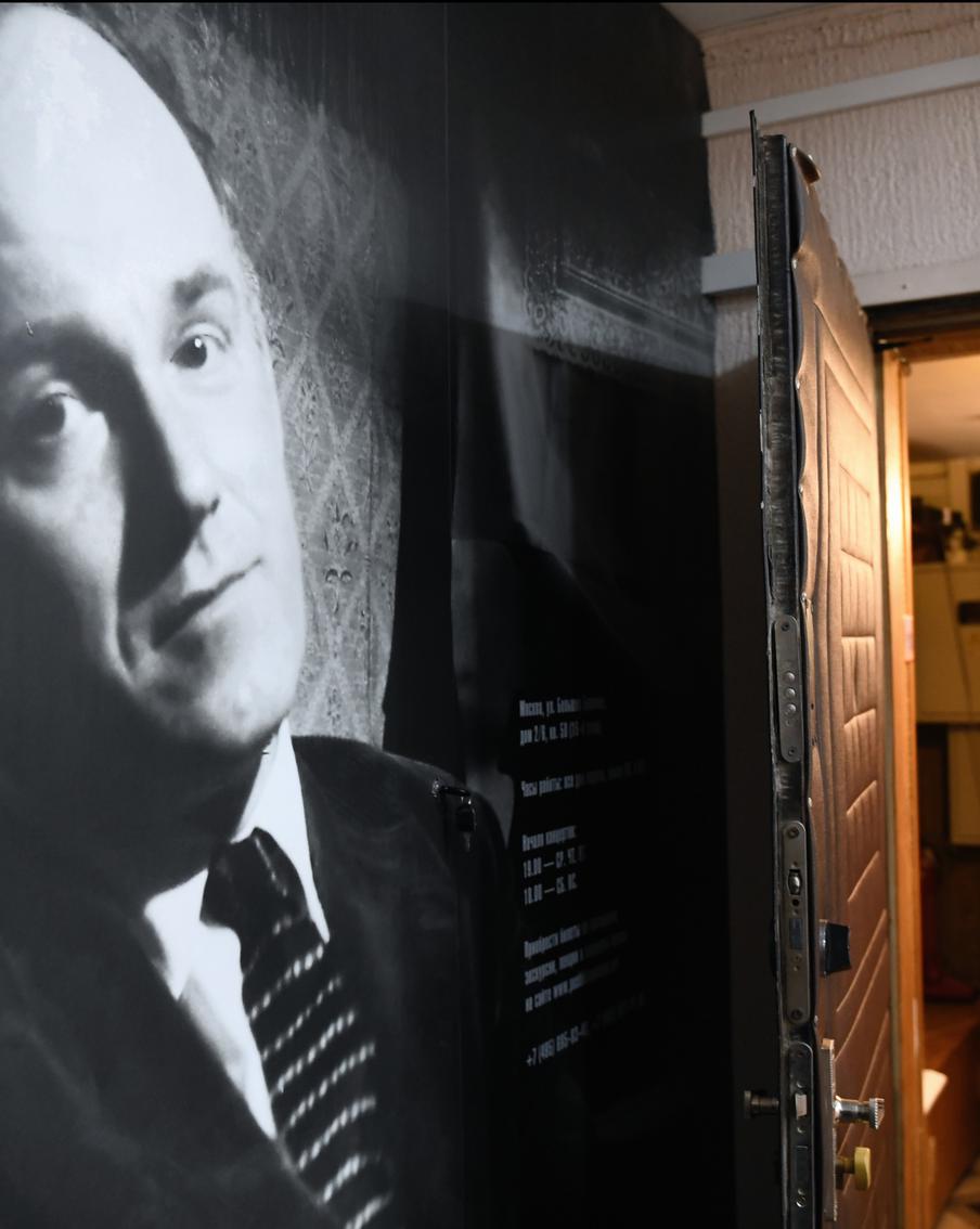 Пабло Пикассо подарил Святославу Рихтеру корриду