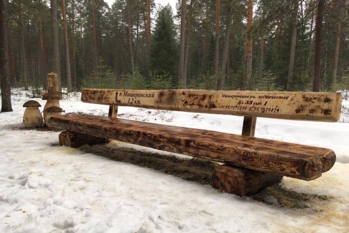 На территории подмосковных лесов установили свыше 150 лавочек-навигаторов с начала этого года