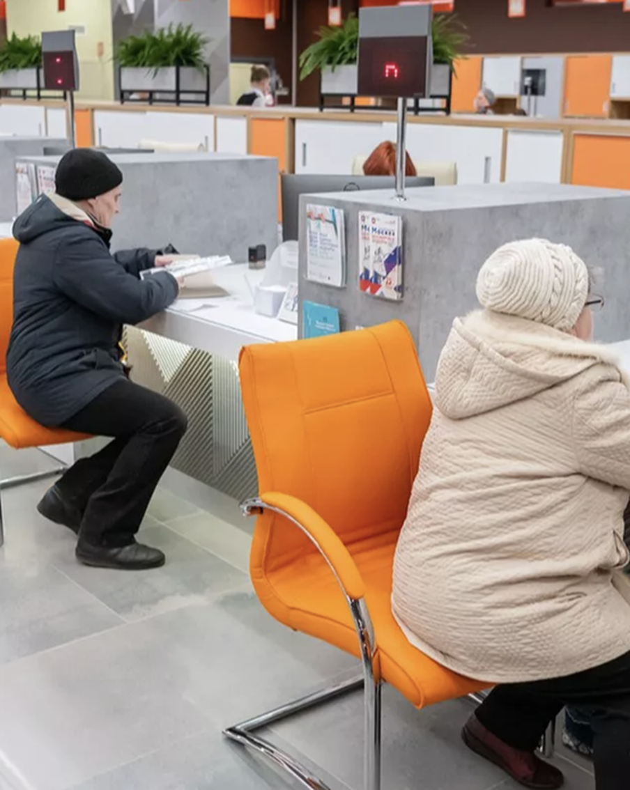 Собянин: Минимальная пенсия с городской доплатой с 1 января будет увеличена до 24 500 рублей