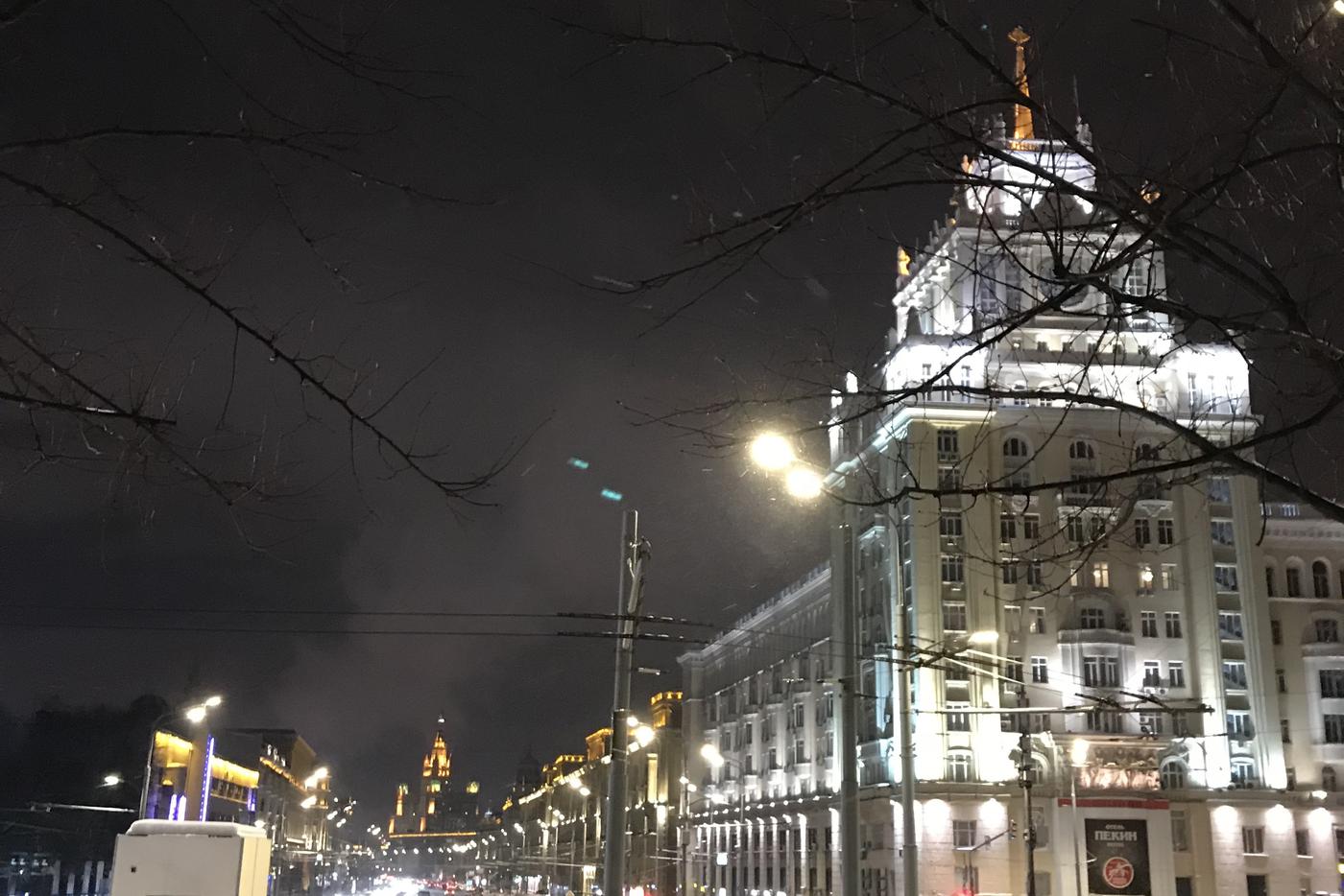 В Москве и Подмосковье объявили оранжевый уровень погодной опасности