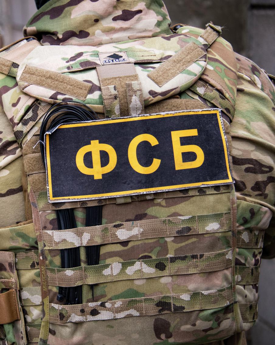 В Госдуму внесли поправки о военной службе по призыву в органах ФСБ