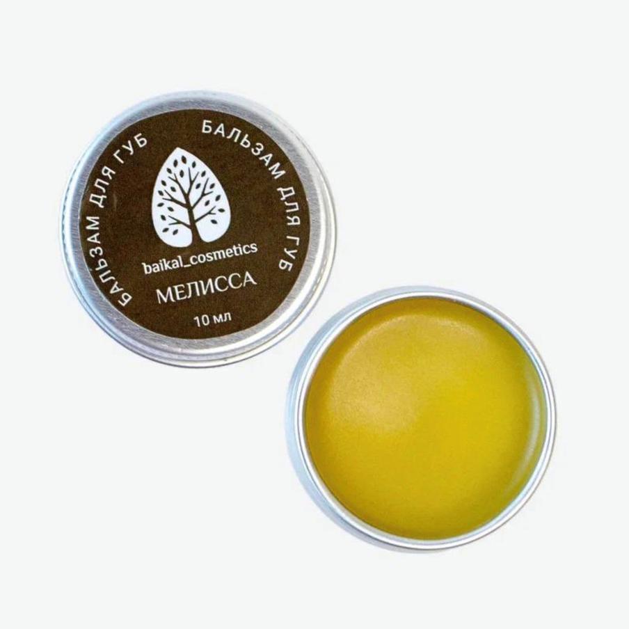 Бальзам для губ "Мелисса" Baikal cosmetics (550 руб.)