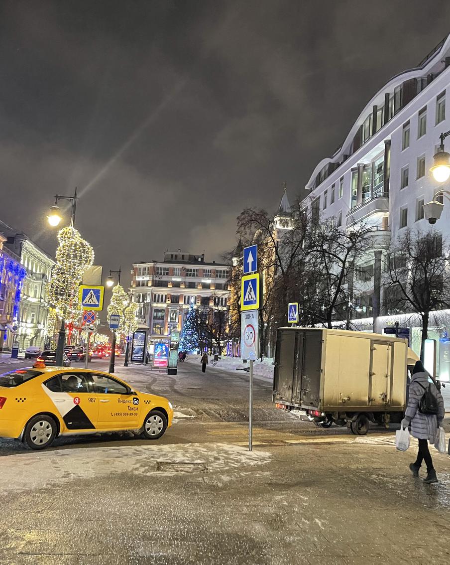 Синоптик рассказала жителям Москвы и Подмосковья о погоде в этот понедельник