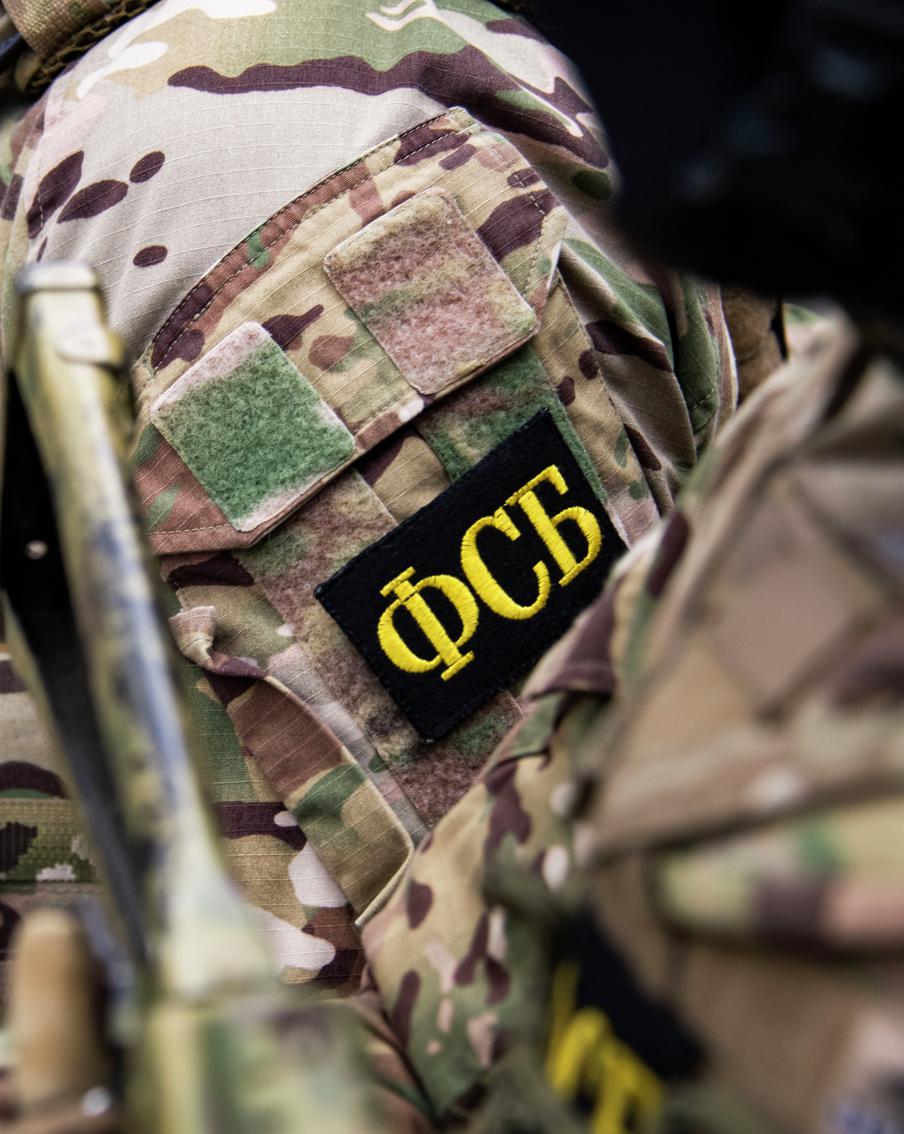 В Крыму раскрыли сеть украинских агентов, готовивших теракты