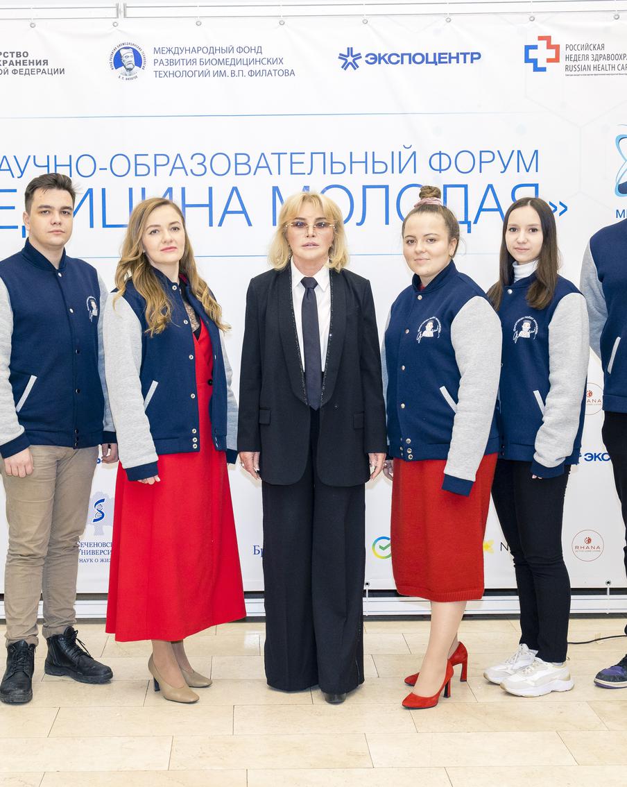В Москве прошёл III научно-образовательный форум "МЕДИЦИНА МОЛОДАЯ"
