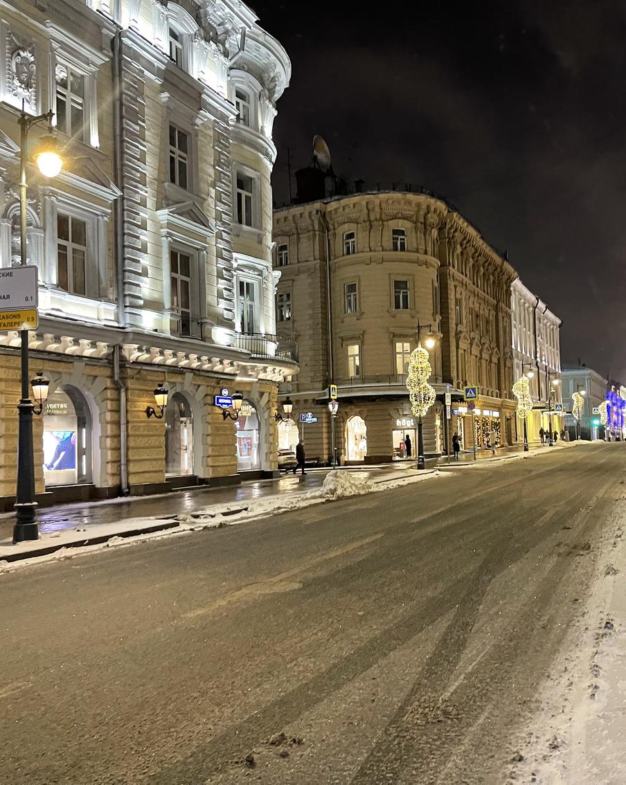 Жителям Москвы и Подмосковья рассказали о погоде в этот вторник