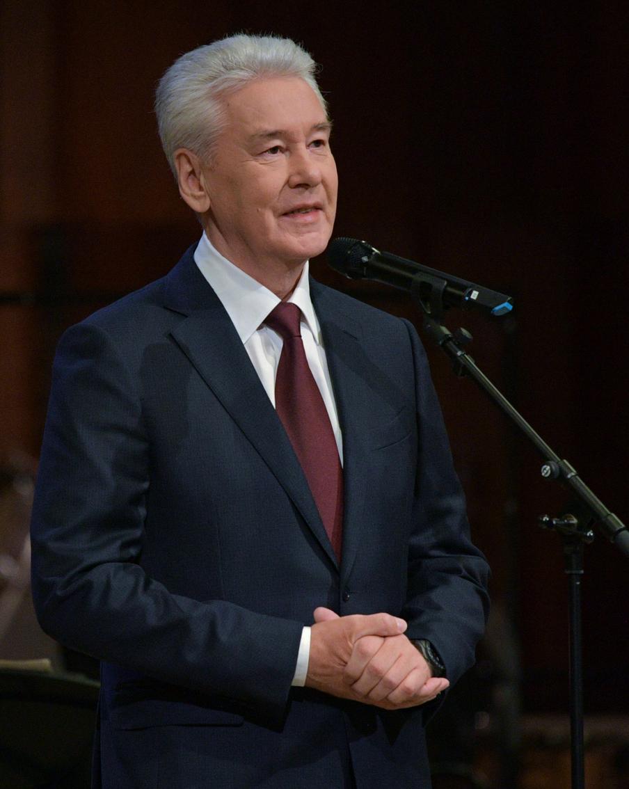 Собянин поздравил москвичей с Днём Конституции РФ