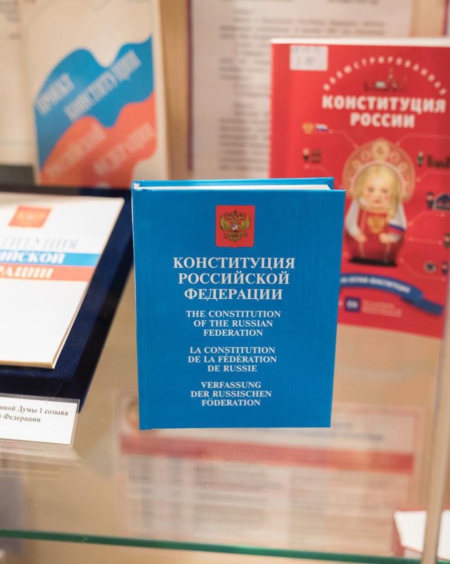 Путин заявил, что Конституция России работает и стабилизирует государство