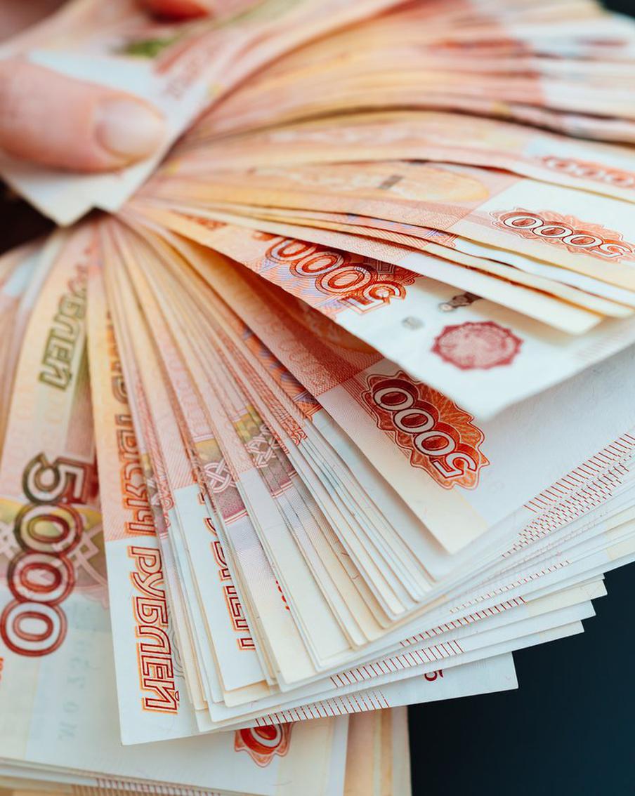 Центробанк раскрыл мошенническую схему с купюрой в 5000 рублей