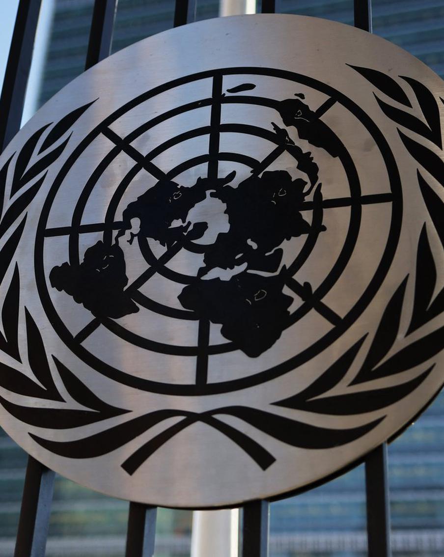 ХАМАС прокомментировало резолюцию ГА ООН, требующую прекращения огня в Газе