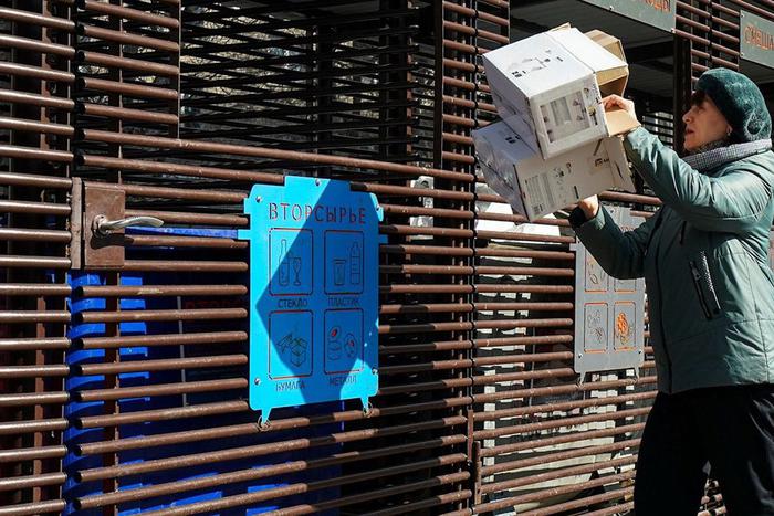 Собянин рассказал об экопроектах для популяризации раздельного сбора отходов