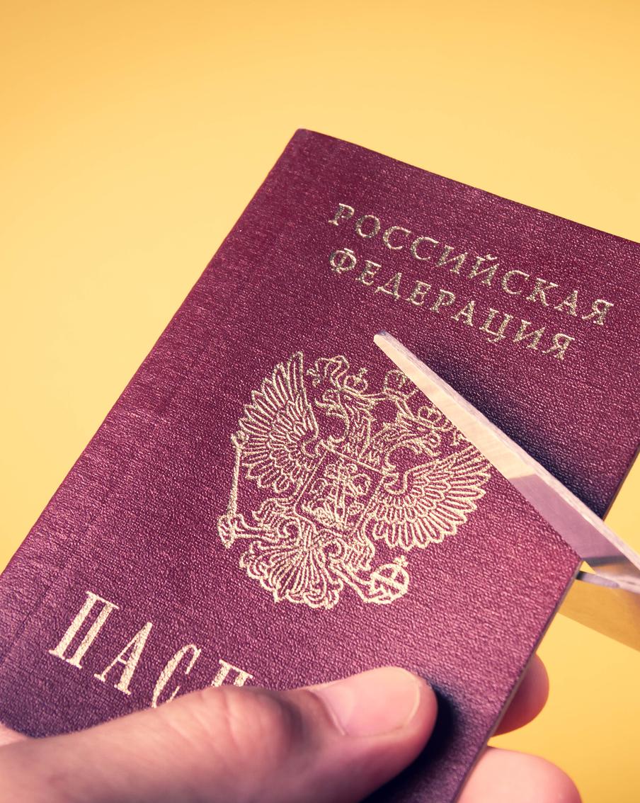 В России впервые лишили гражданства за преступление