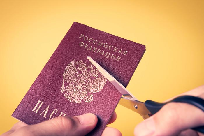 В России впервые лишили гражданства за преступление