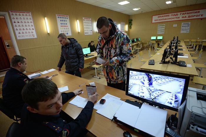 В Подмосковье из-за сбоя приостановили выдачу водительских прав