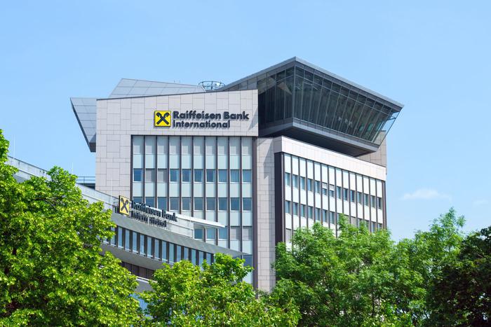 Reuters: Австрия поставила условие для одобрения новых санкций против России