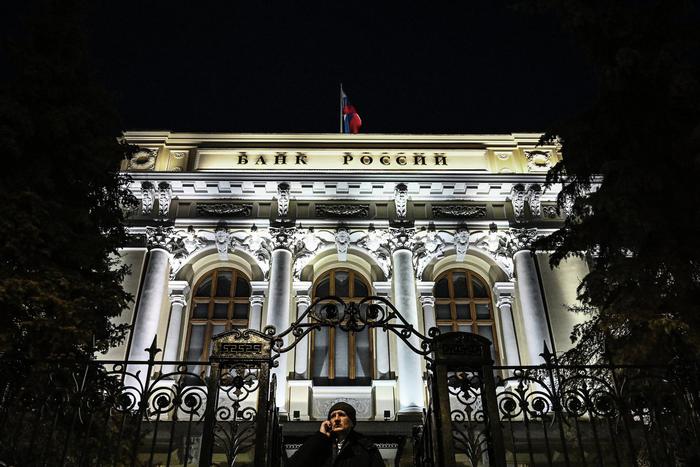 ЦБ РФ на последнем заседании в 2023 году повысил ключевую ставку до 16 процентов годовых