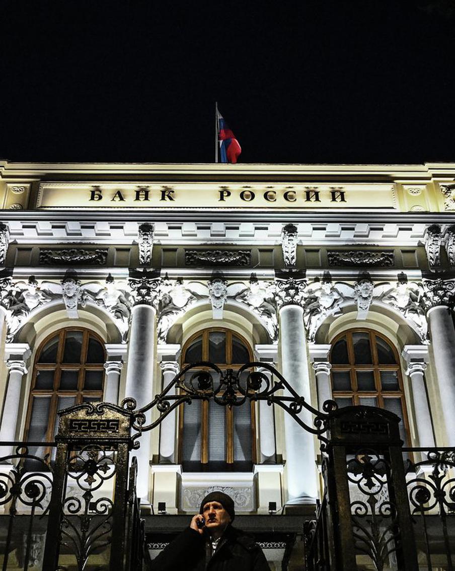 ЦБ РФ на последнем заседании в 2023 году повысил ключевую ставку до 16 процентов годовых