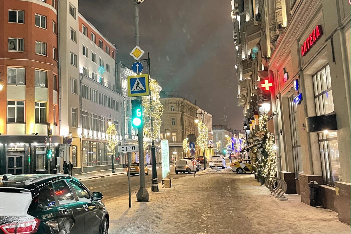 В Москве и области объявили жёлтый уровень погодной опасности