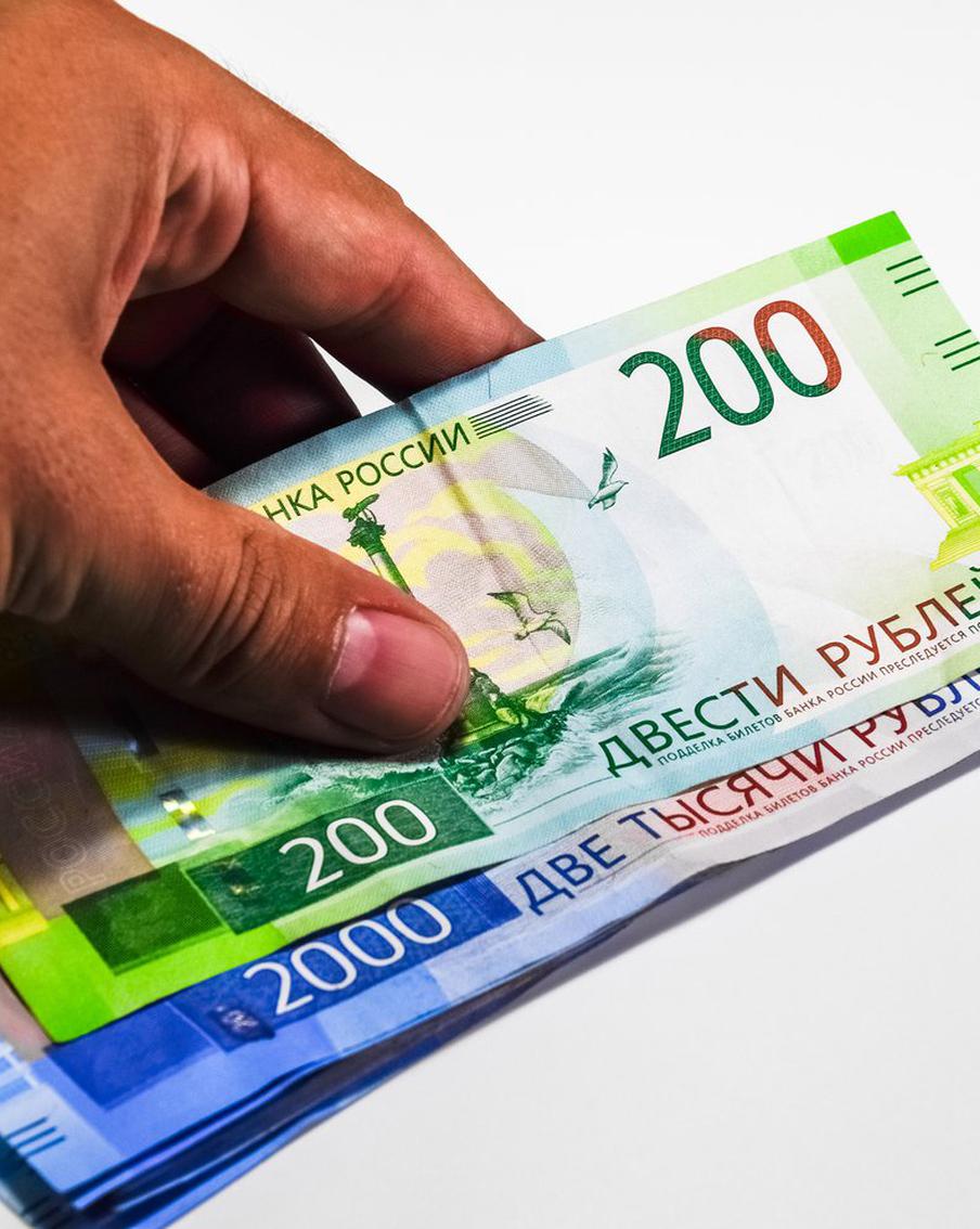 В России одобрили лимит на перевод денег без открытия счёта