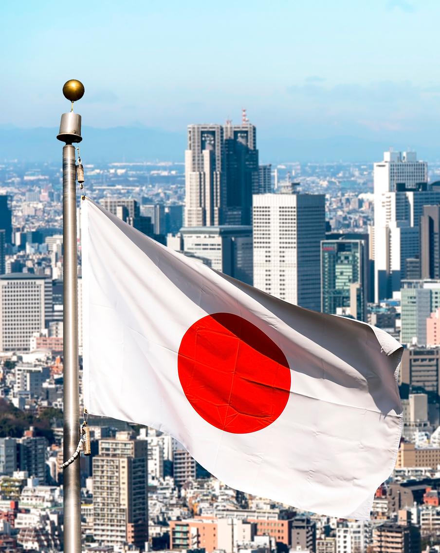 Япония заявила протест Северной Корее из-за пуска ракеты