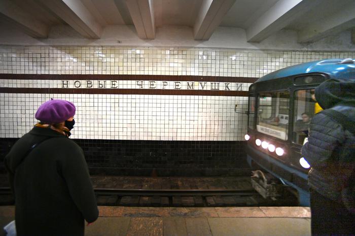 В московском метро в январе временно закроют участок оранжевой ветки