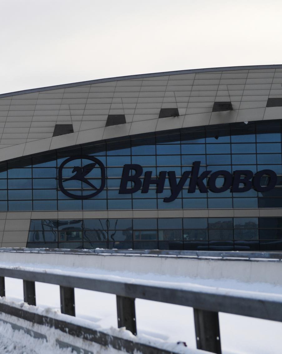 Аэропорт Внуково ввёл временные ограничения на приём и выпуск самолётов