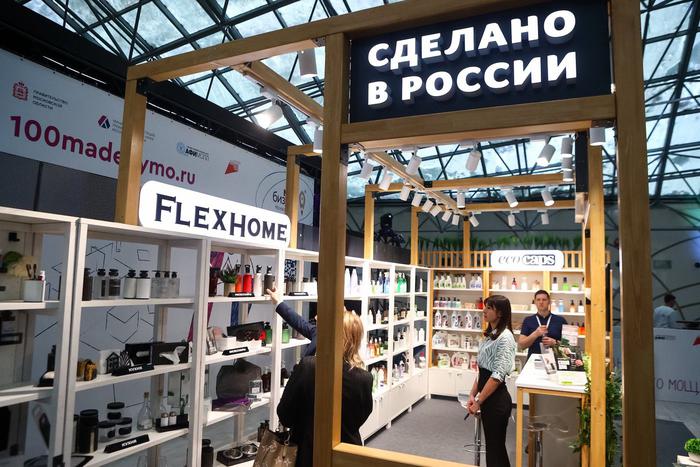 За 9 месяцев инвестиции в экономику Москвы составили почти 4 трлн рублей