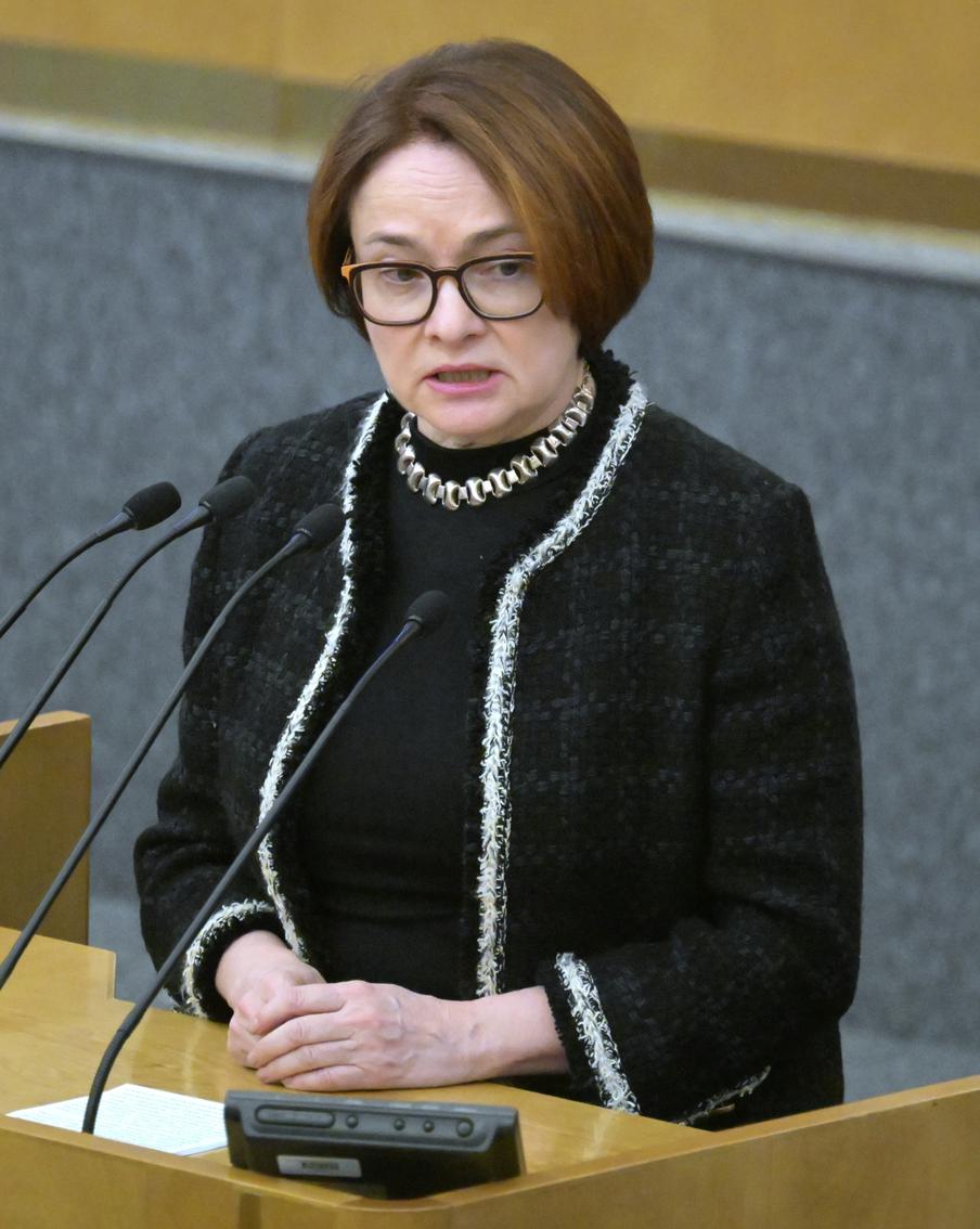 Набиуллина: очень болезненной санкцией стала блокировка активов россиян