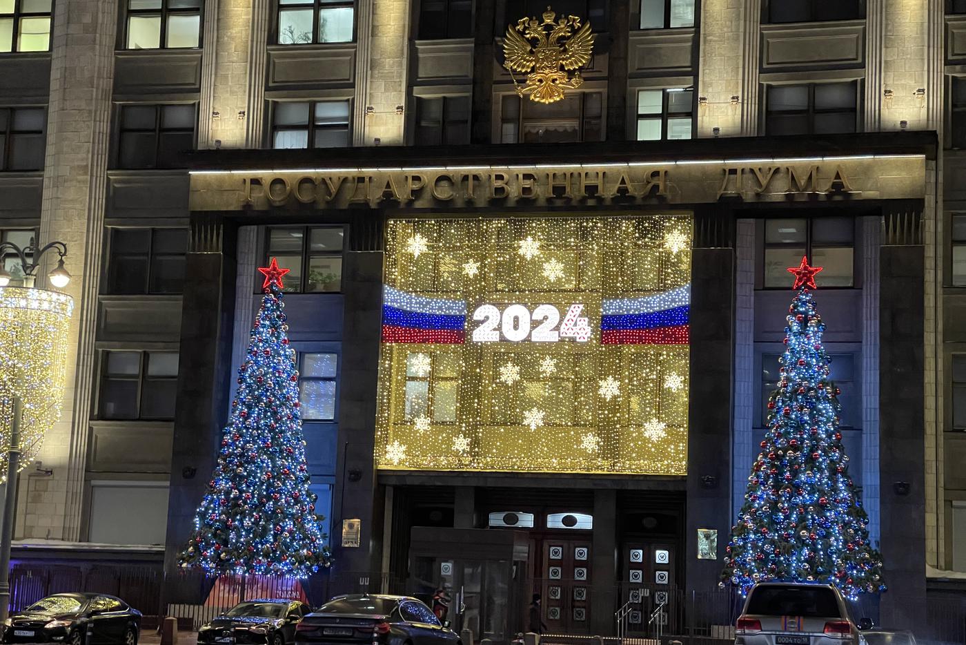 Синоптик рассказал жителям Москвы и Подмосковья о погоде в новогоднюю ночь